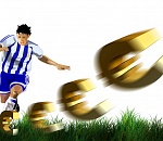 Астрахань получит 44 млн руб. на подготовку к ЧМ-2018