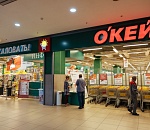 В астраханском гипермаркете покупателей обвинили в краже несуществующего товара