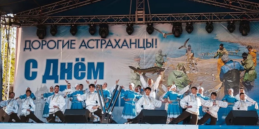 Астраханцев приглашают на Фестиваль ухи и выставку оружия