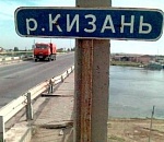 Работник астраханского рыбозавода разбился насмерть, упав  в воду 