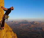 Астрахань подросла в рейтинге Фонда "Петербургская политика"