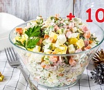 Индекс Оливье по-астрахански: становимся вегетарианцами?