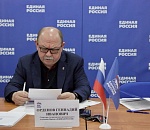 Секретарь реготделения Единой России Геннадий Орденов заявился на праймериз