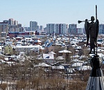 Назван ТОП-10 городов с самым высоким качеством жизни. При чем тут Астрахань?