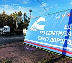 Астраханские депутаты просят федеральное правительство не кошмарить водителей на весогабаритном контроле