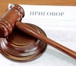 За смерть своего ребенка астраханских родителей отправили на полгода в колонию-поселение 