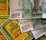 Медсестра из Астрахани выиграла автомобиль