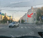 На одном из перекрестков в центре Астрахани изменили схему движения