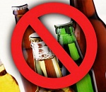 В пятницу астраханцы не смогут купить алкоголь