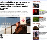 В Астрахань украинских беженцев вывезли «под давлением» и держат в лагере