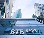 ВТБ: 94% россиян определили для себя «банк первого выбора»