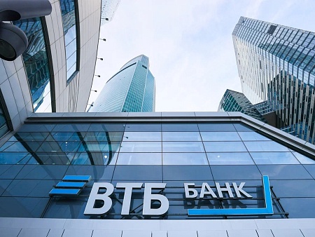 ВТБ: 94% россиян определили для себя «банк первого выбора»