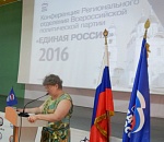 Они пришли из глубины веков