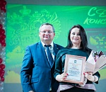 Игорь Мартынов считает защиту интересов граждан главной ценностью Конституции