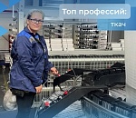 Сколько зарабатывают астраханские ткачи
