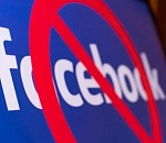 В России заблокировали Facebook