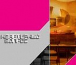 Астраханец пообещал другу автомобиль за убийство дяди