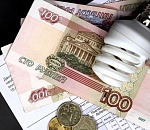 Сколько астраханцы будут платить за коммуналку с 1 июля