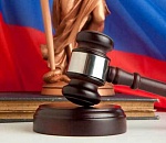 Астраханская полиция задержала преступника спустя семь лет 