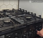 Астраханцам приходят счета за газ, которого нет