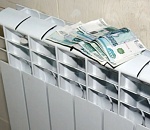 Астраханцам после вмешательства прокуратуры пересчитали плату за отопление