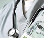 В Астрахани заведующая отделением больницы фиктивно устроила дочь медсестрой