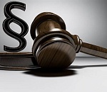 Сотрудницу астраханского районного суда уличили еще в одном эпизоде мошенничества