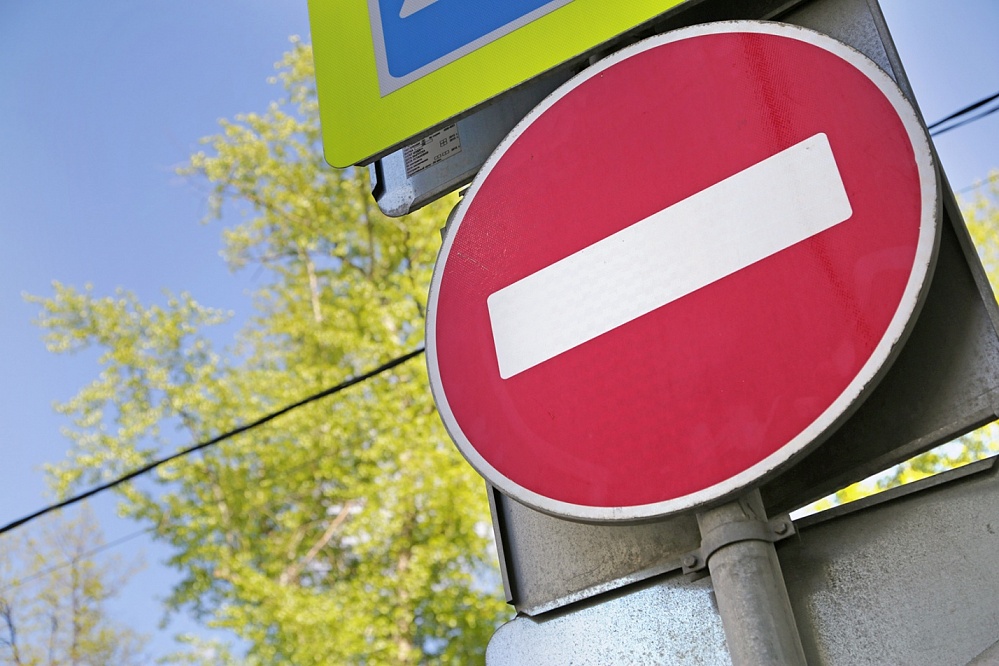 Завтра в центре Астрахани временно ограничат движение