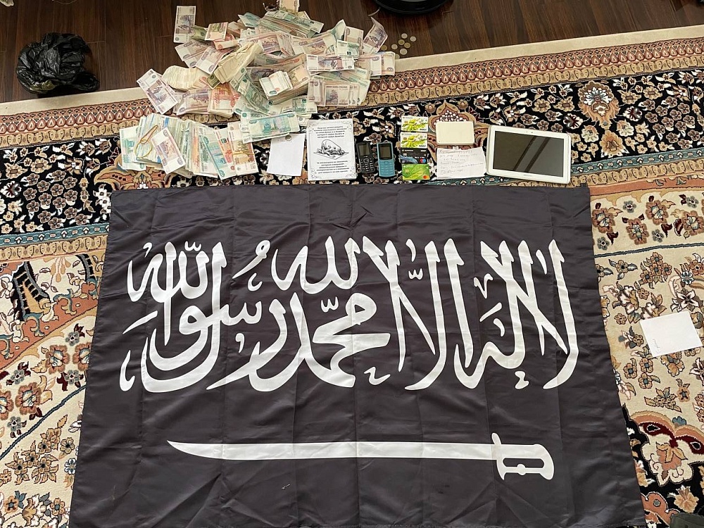 Житель Астрахани приговорен к 9 годам за финансирование терроризма