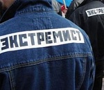 Астраханец заплатит 140 тыс. рублей штрафа за комментарии «Вконтакте»