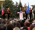 Инаугурация Игоря Бабушкина - как это было