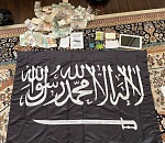 Житель Астрахани приговорен к 9 годам за финансирование терроризма