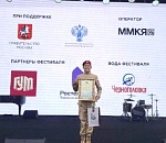 Юный астраханец стал лауреатом Всероссийского конкурса поэтической декламации