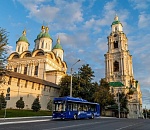 Синим Волгабасам в Астрахани исполнилось два года