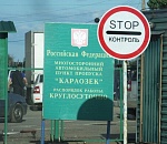 В Астраханской области поймали группу иностранцев, незаконно пересекавших пешком границу