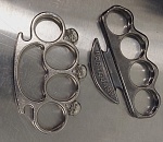 Астраханская таможня изъяла необычное холодное оружие у авиапассажира