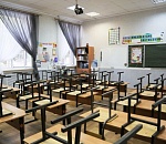 Астраханским школам выделили более четверти миллиарда рублей на новые учебники и парты