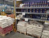 В астраханском супермаркете сфотографировали полные полки с сахаром