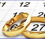 Астраханская служба ЗАГСа назвала красивые даты свадеб на 2024 год