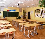 Сразу несколько астраханских школ признаны лучшими в стране