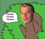 Астраханец заказал ночную бабочку, но она так и не приехала