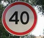 В Астрахани на Новом мосту ввели скоростное ограничение