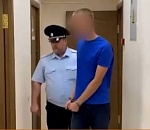 Инструкторов волжского аквапарка, где погиб астраханский подросток, отпустили под домашний арест