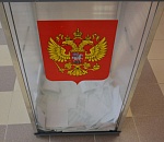 Около 15% избирателей проголосовали в Астраханской области