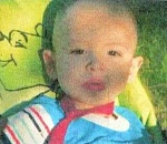 Ребенку нужна помощь