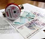 Теперь астраханские управляющие компании могут отключать жильцов МКД за  энергодолги 