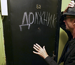 Что делать, если вас заставляют платить за должника-двойника? Комментарий астраханских судебных приставов