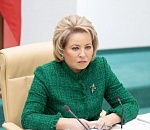 По поручению Валентины Матвиенко зарегистрировано уже два астраханских бренда