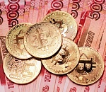 Астраханец подозревается в «отмыве» полмиллиона, заработанных на наркосбыте