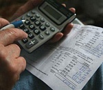 Коммунальные тарифы вырастут с июля 2016г в среднем на 4% 